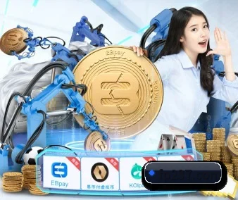 系统革新